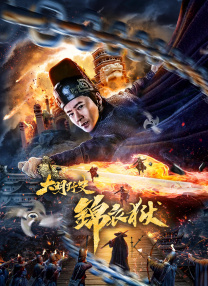 久热精品香蕉在线视频